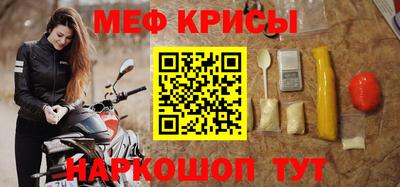apvp Тара