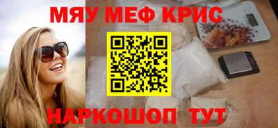 кокаин колумбия Тверь