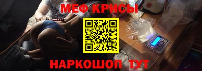 бутират Татарск