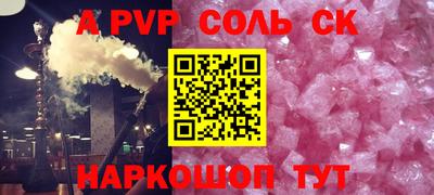 кокаин колумбия Тверь