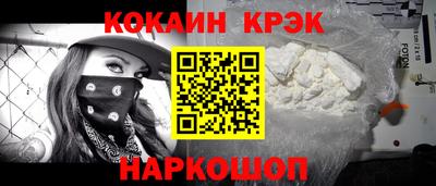 бутират Татарск