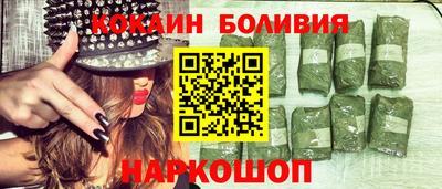 бутират Татарск