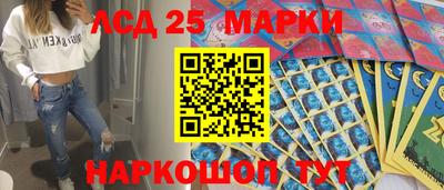 бутират Татарск