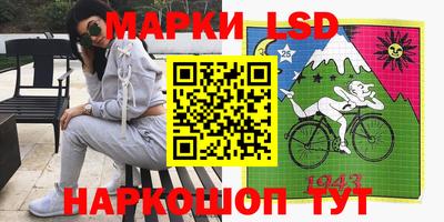 кокаин колумбия Тверь