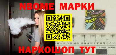 кокаин колумбия Тверь