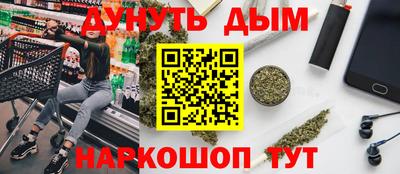 apvp Тара