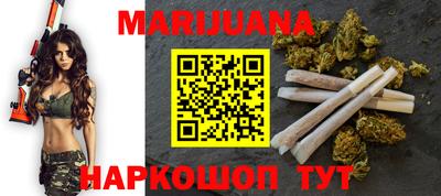 apvp Тара