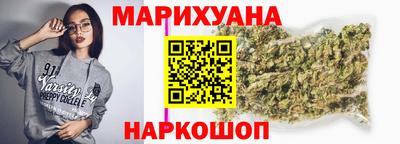 бутират Татарск