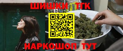 apvp Тара
