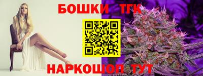 apvp Тара