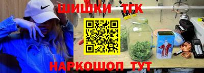 кокаин колумбия Тверь