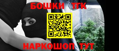 кокаин колумбия Тверь