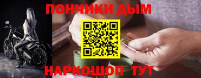 кокаин колумбия Тверь