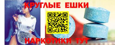 кокаин колумбия Тверь