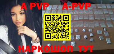 кокаин колумбия Тверь
