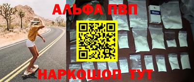 кокаин колумбия Тверь