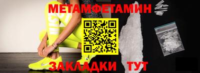 кокаин колумбия Тверь