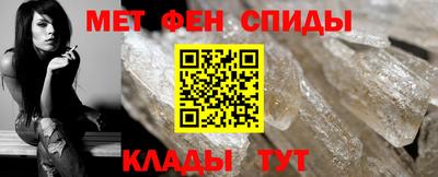 apvp Тара