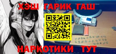 кокаин колумбия Тверь