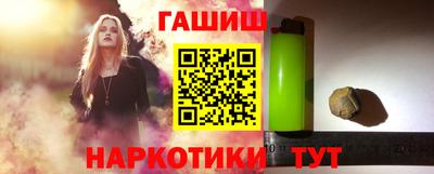 кокаин колумбия Тверь