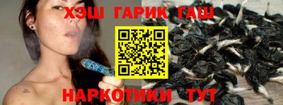 apvp Тара