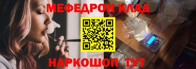 apvp Тара