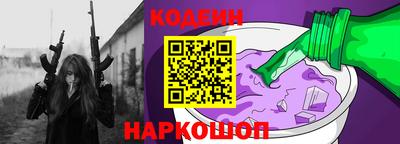 apvp Тара